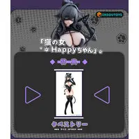[Bonus] Cat Woman Happy-chan 1/6 Complete Figure