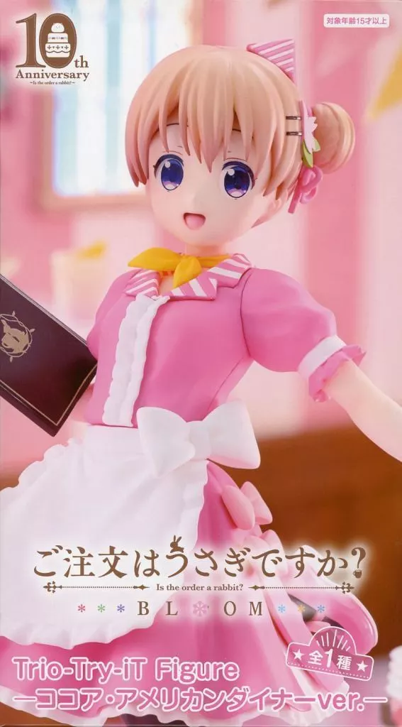 Trio-Try-iT - GochiUsa / Hoto Kokoa