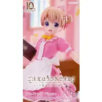 Trio-Try-iT - GochiUsa / Hoto Kokoa