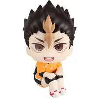 Lookup - Haikyu!! / Nishinoya Yu