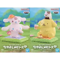 Prize Figure - Figure - Sanrio / Cinnamoroll
