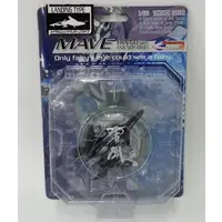 Figure - Sentou Yousei Yukikaze