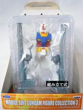 Prize Figure - Figure - Mobile Suit Gundam