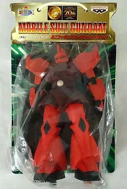 Prize Figure - Figure - Mobile Suit Gundam