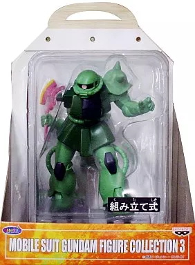 Prize Figure - Figure - Mobile Suit Gundam