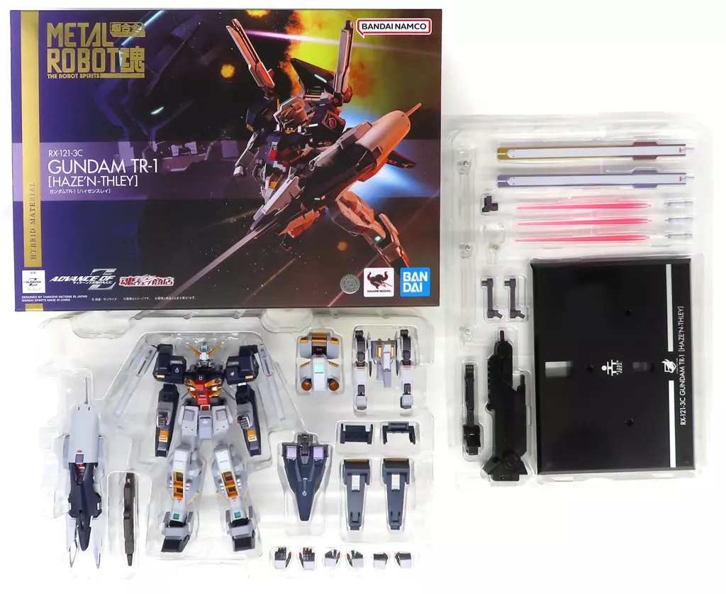 Figure - Gundam series