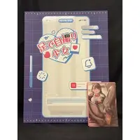 Figure - Kase Daiki