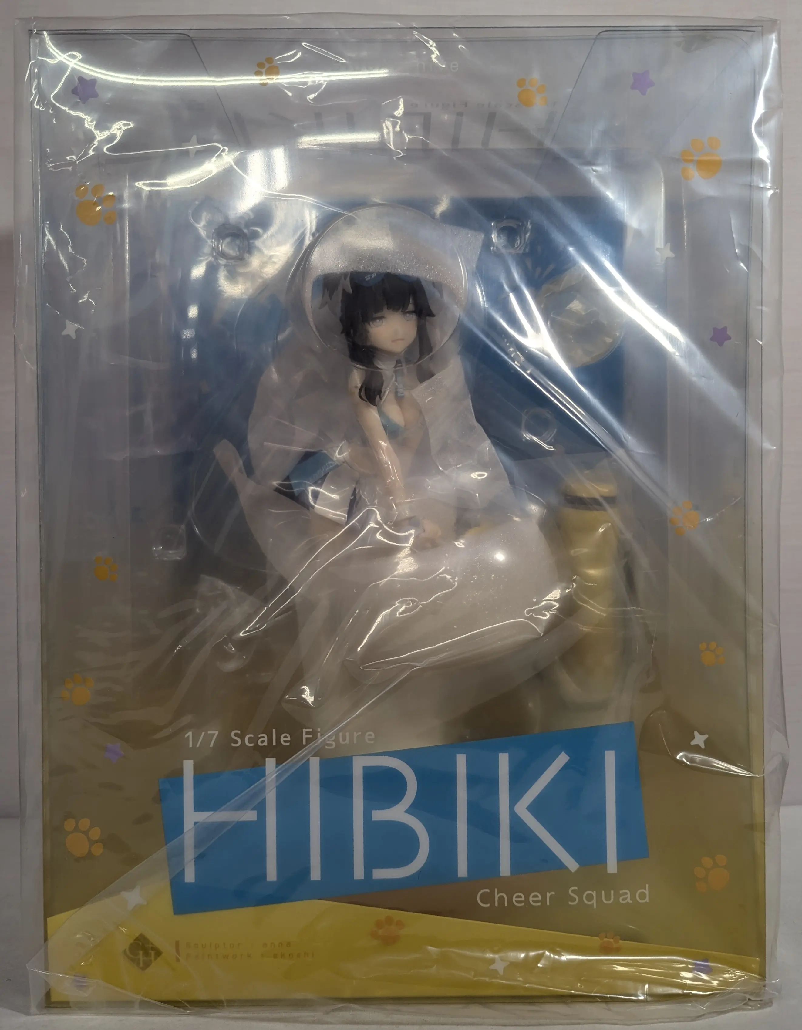 Figure - Blue Archive / Nekozuka Hibiki