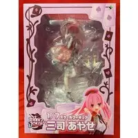 Figure - Riddle Joker / Mitsukasa Ayase