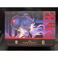 Gensho no Majo・Hayashi Karasu part2