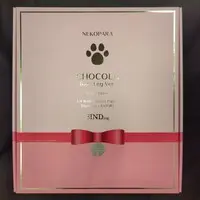 Figure - Nekopara / Chocola