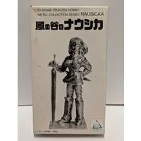 Figure - Nausicaä of the Valley of the Wind