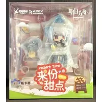 Figure - Arknights / Skadi