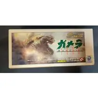 Figure - Godzilla series