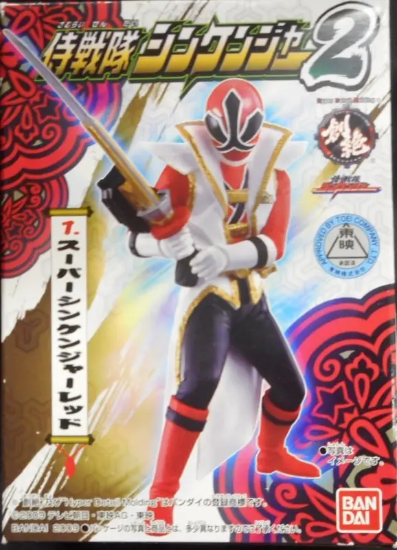 Figure - Samurai Sentai Shinkenger