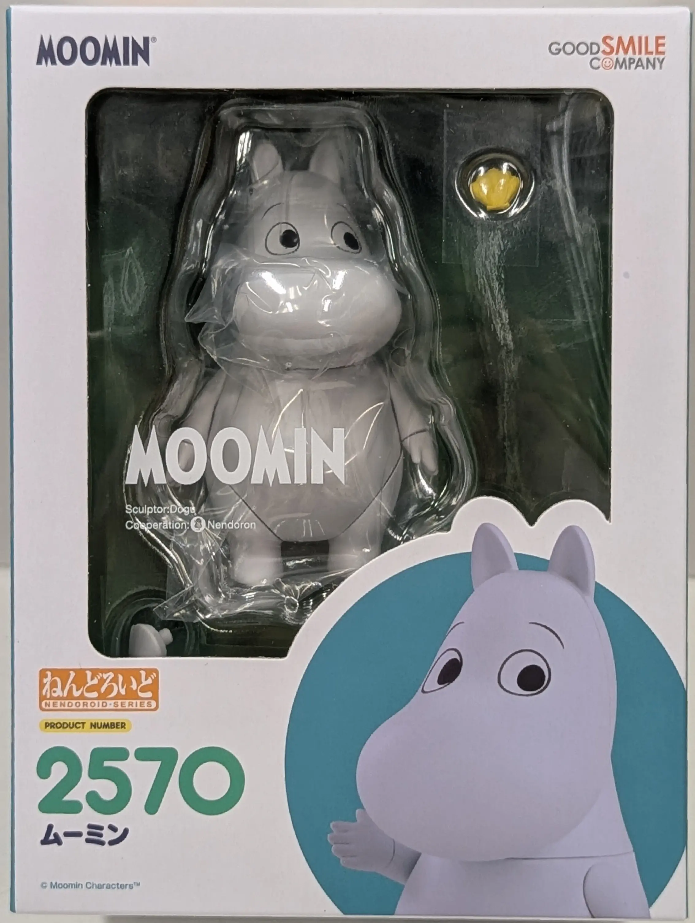 Nendoroid - Moomins