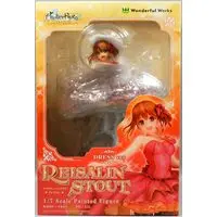 Figure - Atelier Ryza / Reisalin Stout