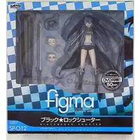 figma - Black Rock Shooter / Empress