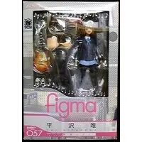 Figure - K-ON! / Hirasawa Yui