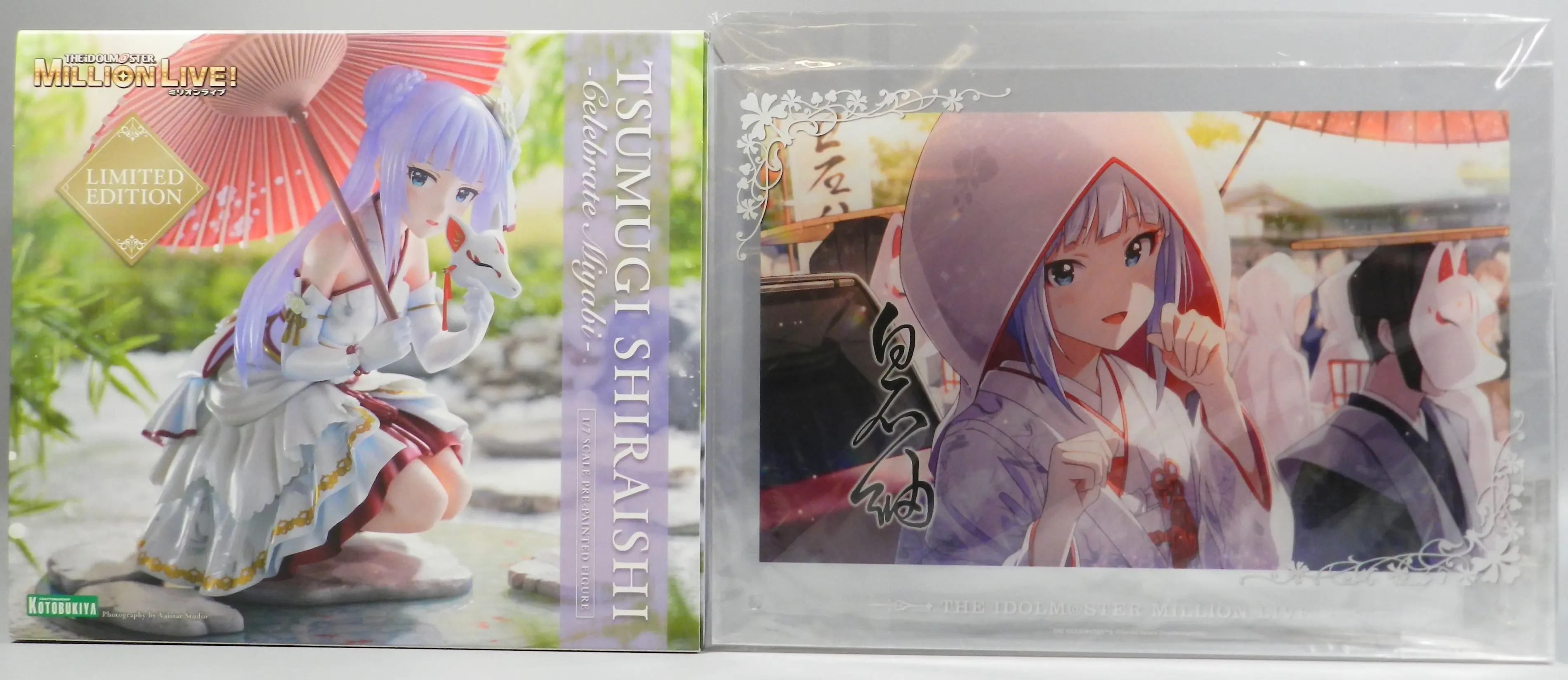 Figure - With Bonus - The Idolmaster Million Live! / Shiraishi Tsumugi