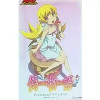 Nendoroid - Nisemonogatari / Oshino Shinobu