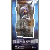 Figure - Koukaku Kidoutai (Ghost in the Shell) / Motoko Kusanagi