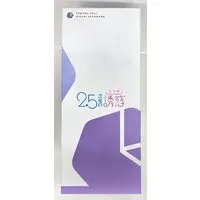 TENITOL - 2.5-jigen no Ririsa (2.5 Dimensional Seduction) / Tachibana Mikari