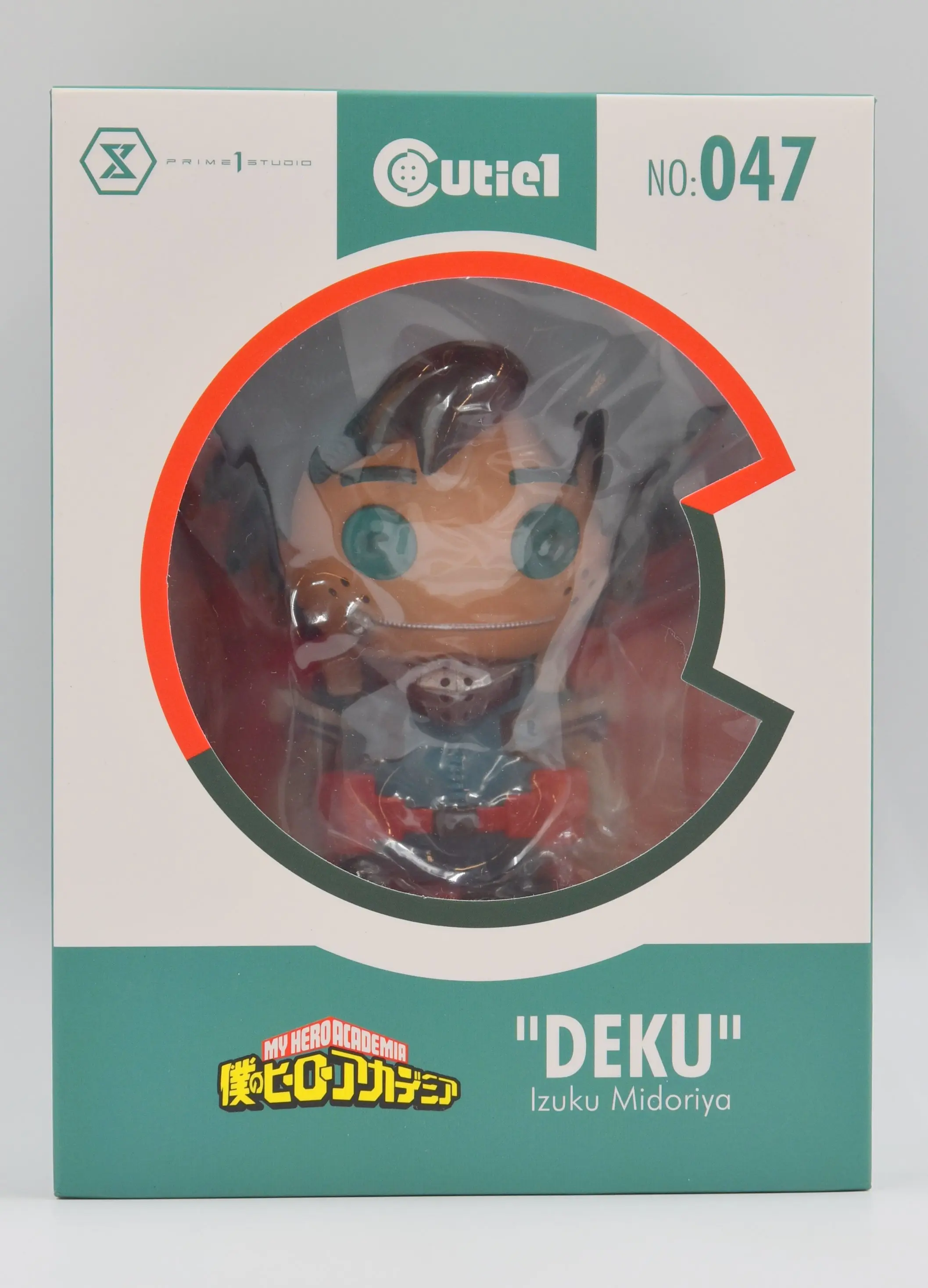 Figure - Boku no Hero Academia (My Hero Academia) / Midoriya Izuku