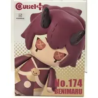 Cutie1 - Tensura / Shion