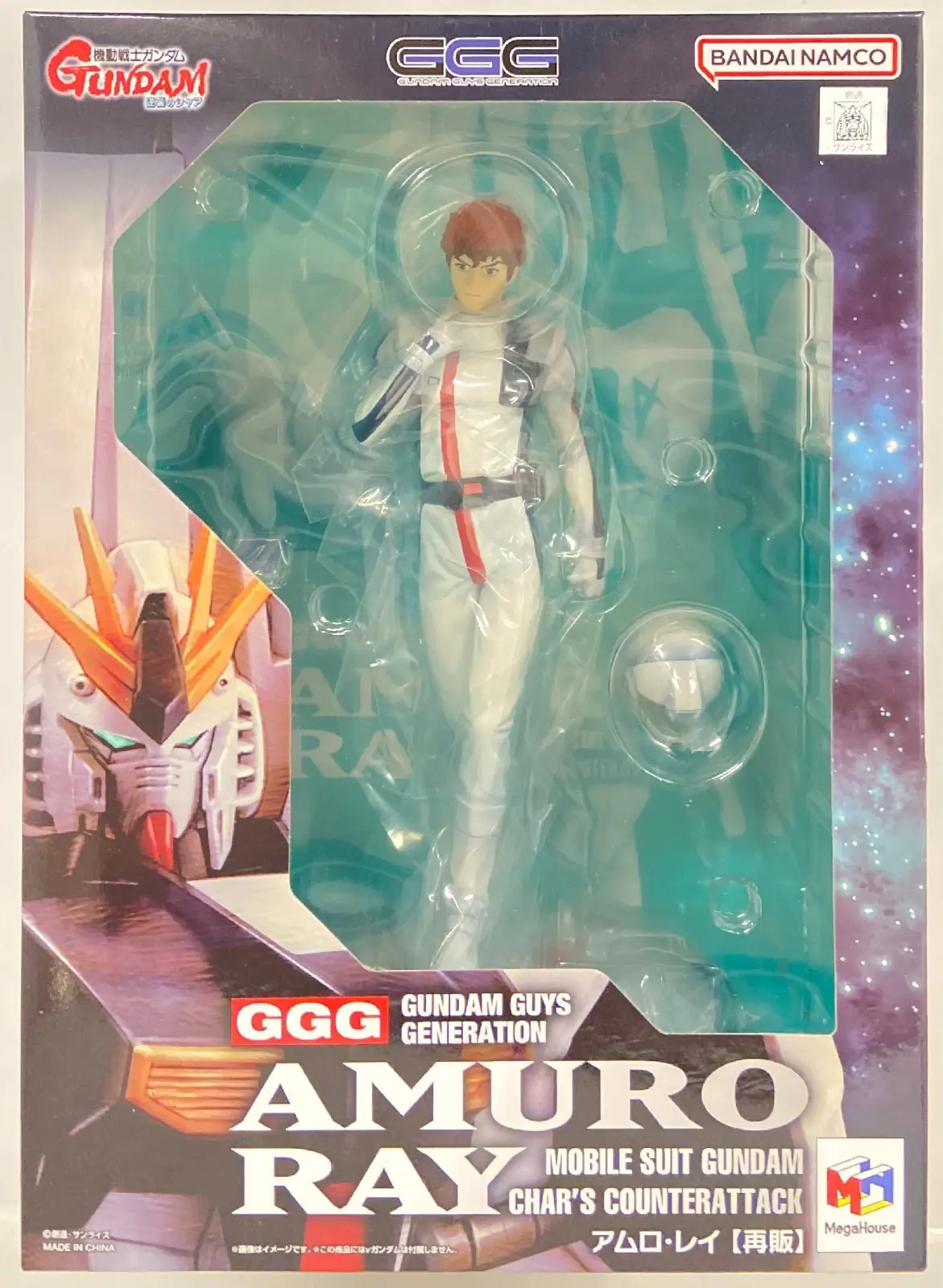 Figure - Mobile Suit Gundam: Char's Counterattack