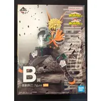 Ichiban Kuji - Boku no Hero Academia (My Hero Academia) / Bakugou Katsuki