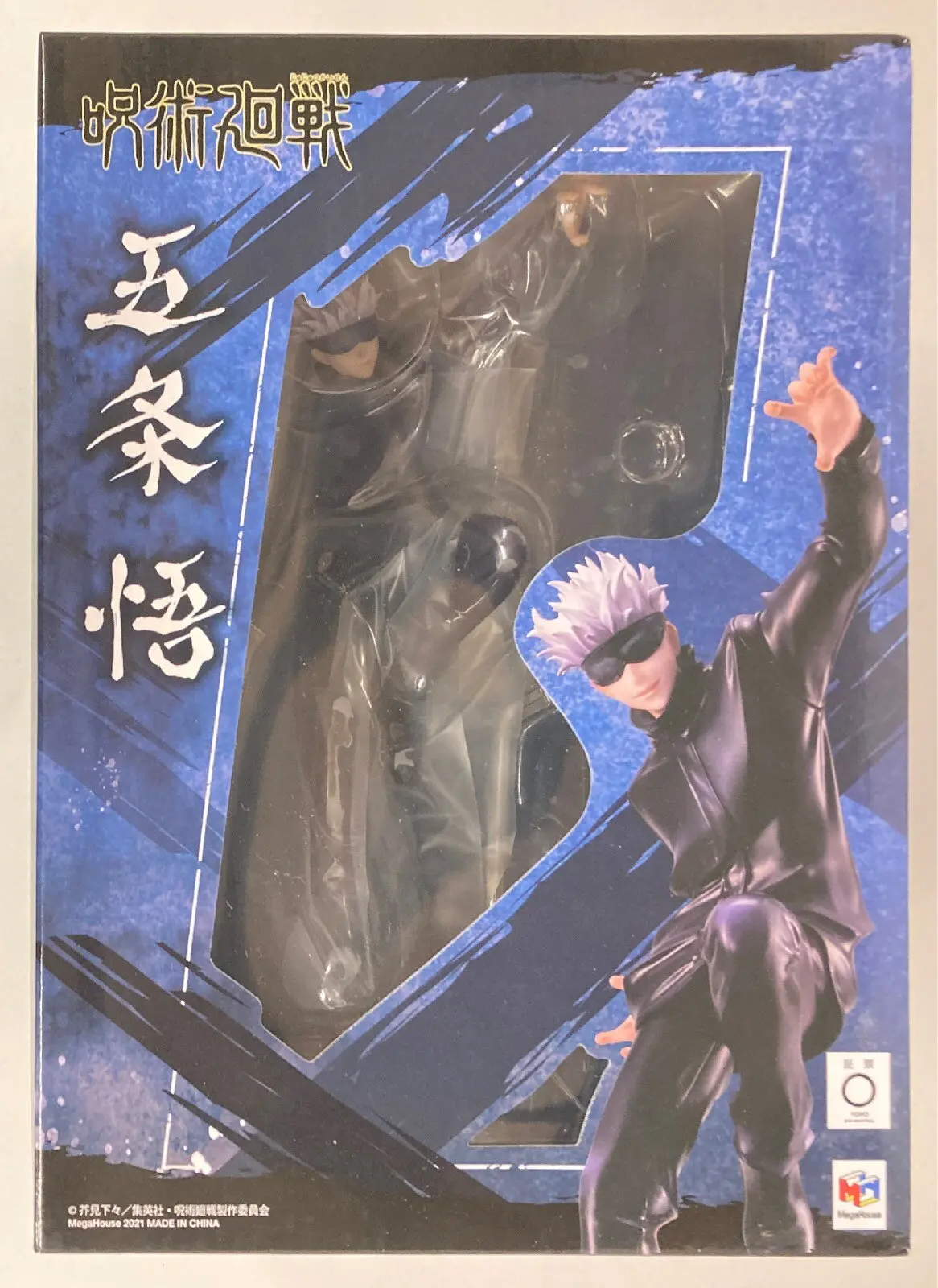 Figure - Jujutsu Kaisen / Gojou Satoru