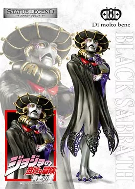 Statue Legend - JoJo's Bizarre Adventure: Golden Wind