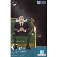 Ichiban Kuji - One Piece
