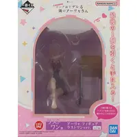 Ichiban Kuji - Alya Sometimes Hides Her Feelings in Russian