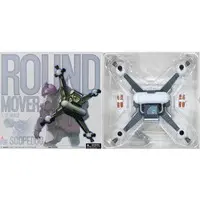 Figure - Soukou Kihei Votoms (Armored Trooper Votoms)