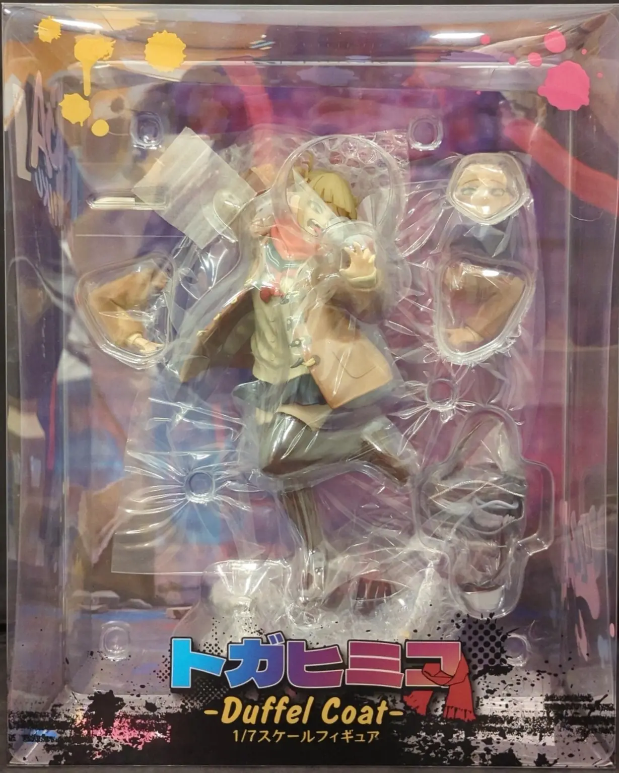 Figure - Boku no Hero Academia (My Hero Academia) / Toga Himiko