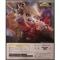 Figure - Boku no Hero Academia (My Hero Academia) / Toga Himiko