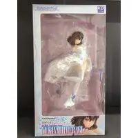 Figure - Strike the Blood / Himeragi Yukina