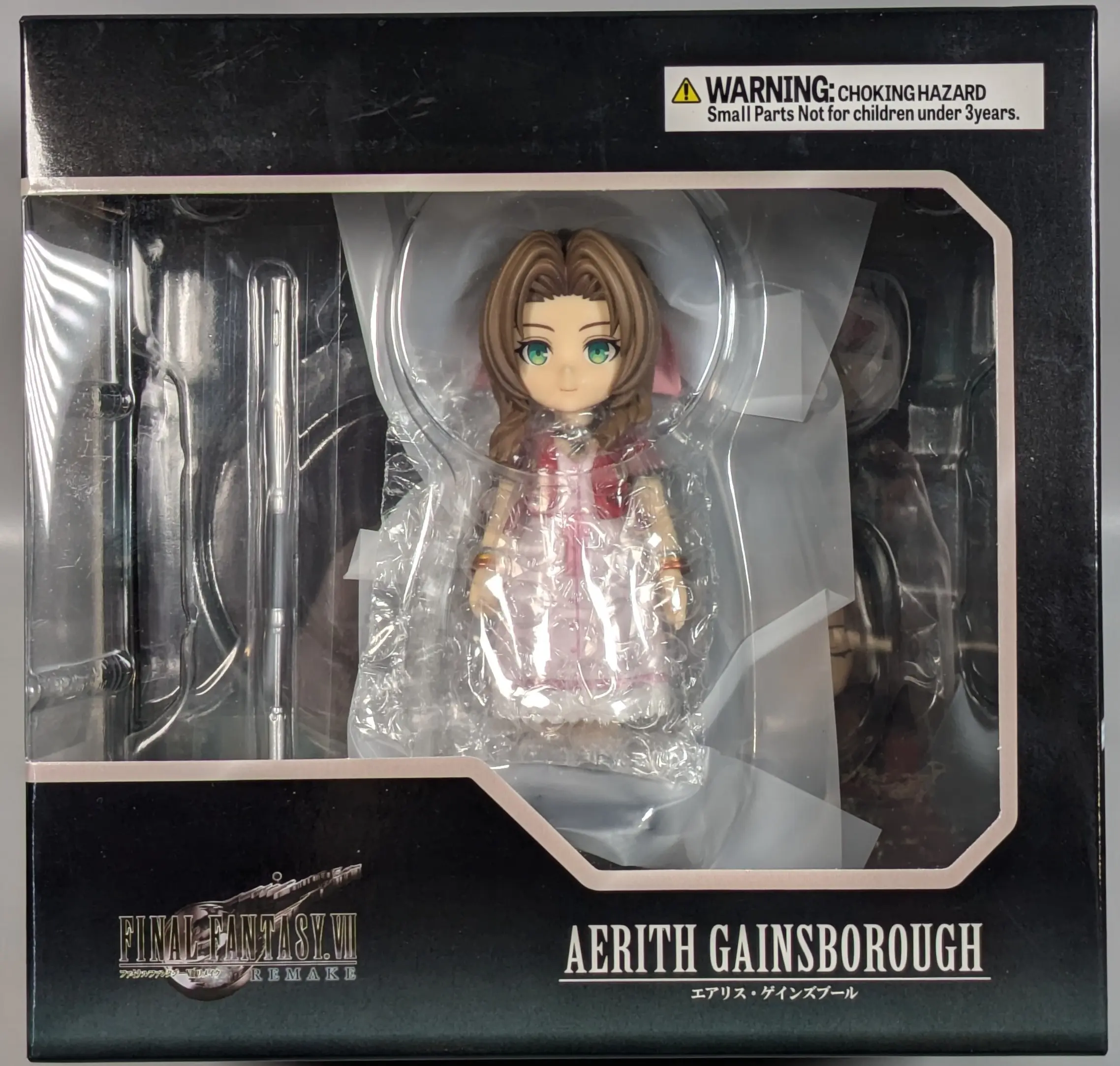 Figure - Final Fantasy VII / Aerith Gainsborough