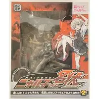 Figure - Prize Figure - Haiyore! Nyaruko-san (Nyaruko: Crawling With Love!)