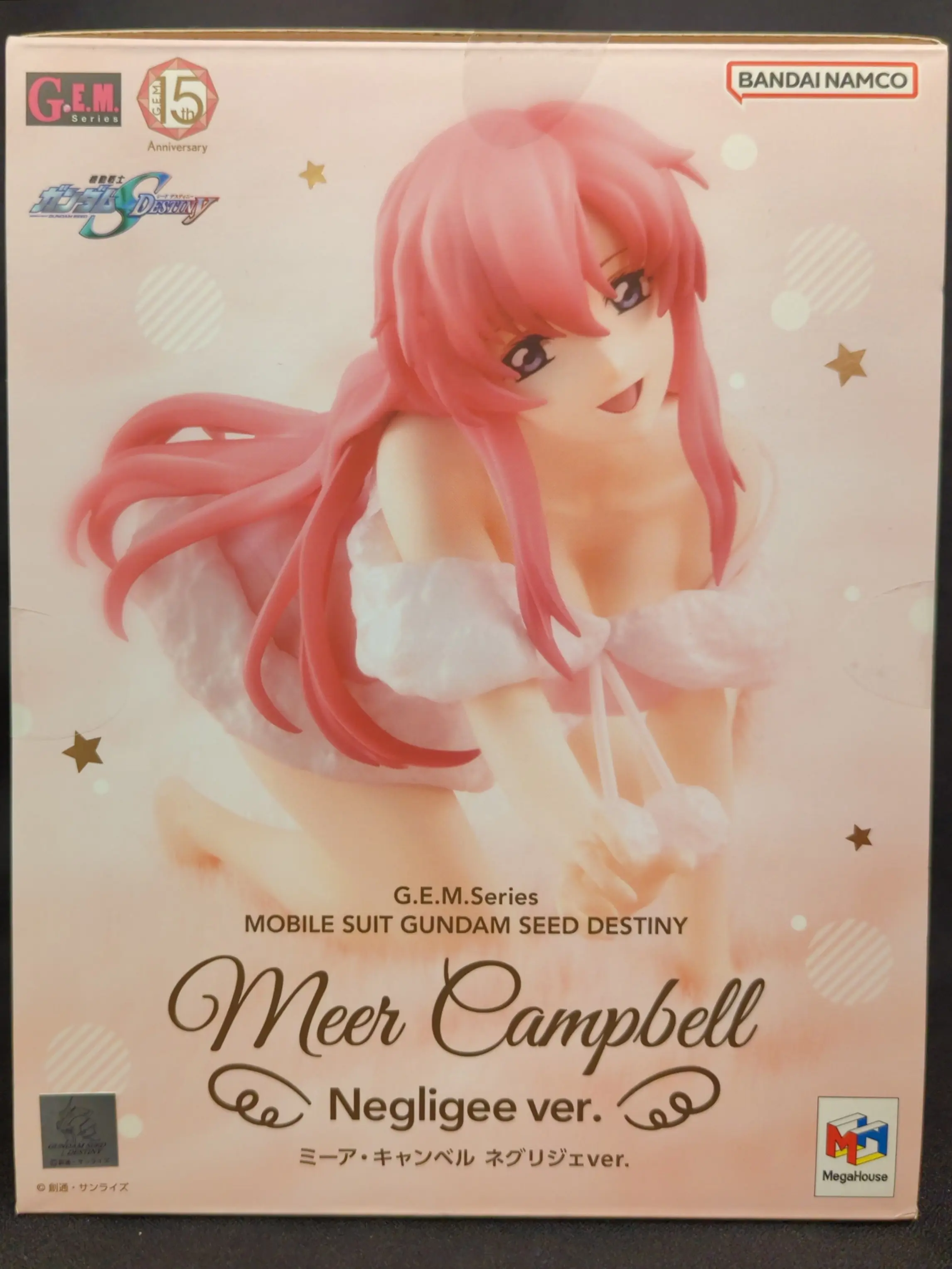 G.E.M. - Mobile Suit Gundam SEED Destiny / Meer Campbell