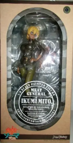 Figure - Food Wars! Shokugeki no Soma / Mito Ikumi