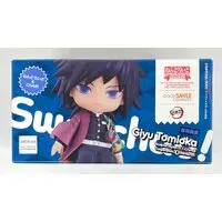 Nendoroid - Nendoroid Swacchao! - Demon Slayer: Kimetsu no Yaiba / Tomioka Giyuu