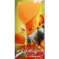 Figure - JoJo's Bizarre Adventure: Stardust Crusaders / The World