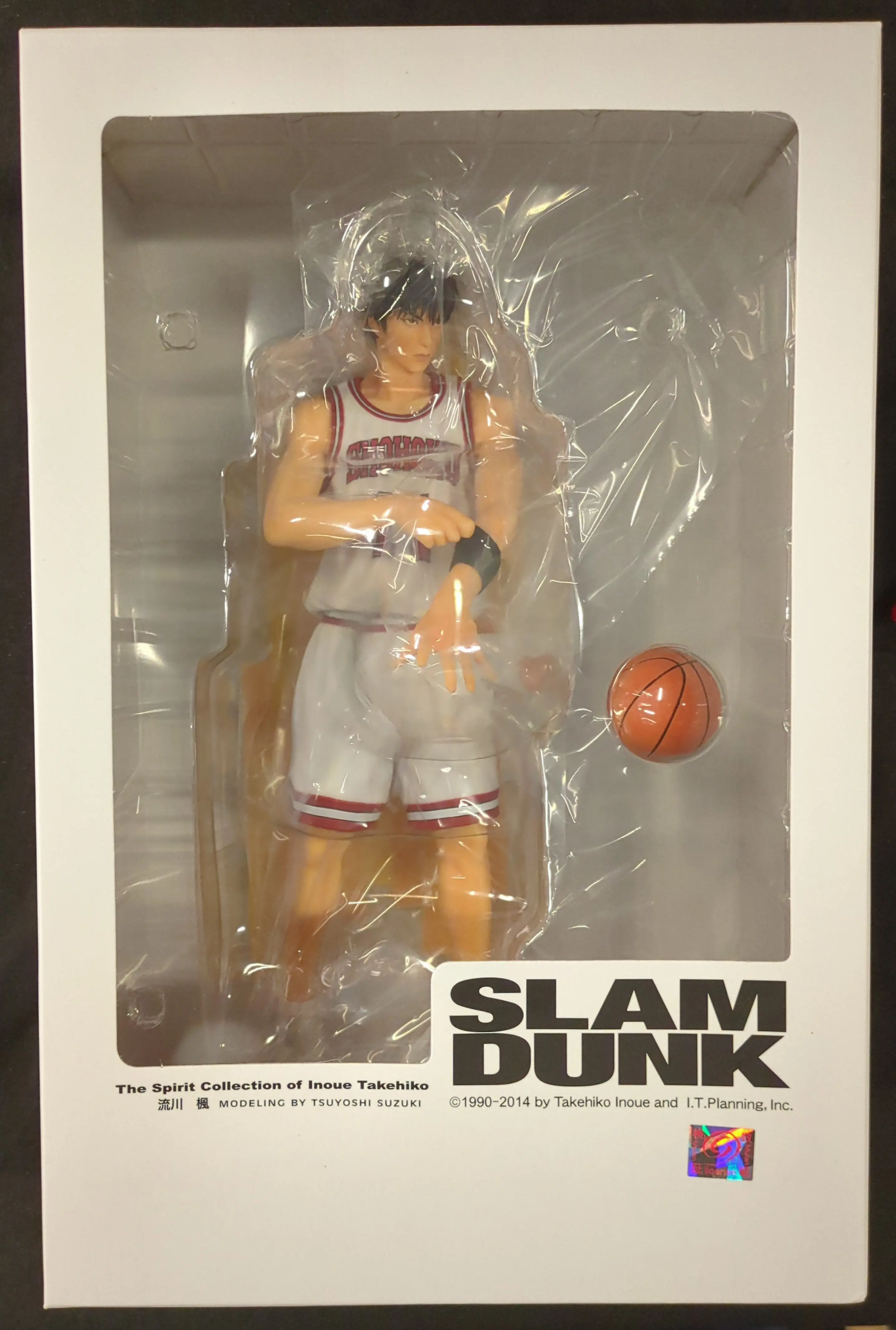 Figure - Slam Dunk / Rukawa Kaede