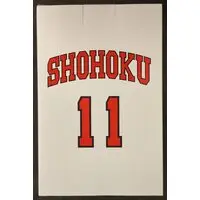 Figure - Slam Dunk / Rukawa Kaede