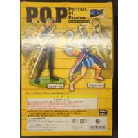 P.O.P (Portrait.Of.Pirates) - One Piece / Roronoa Zoro