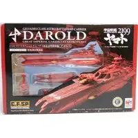 Figure - Star Blazers: Space Battleship Yamato 2199