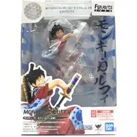 Figuarts Zero - One Piece / Monkey D. Luffy
